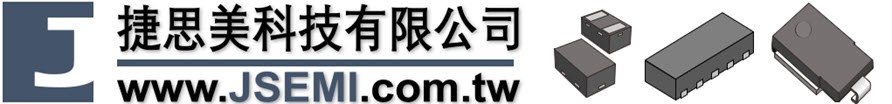捷思美